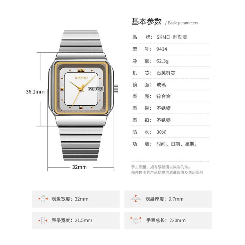 Orologio da Donna di Marca, Ci - Luxury Quartz Watch Brands recensione e prezzo